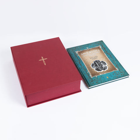 Luxury Family Bible in Red Gift Box + Apocrypha Book | KJV Illustrated Full Set