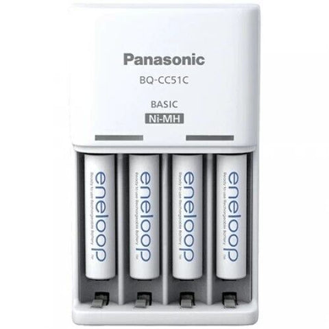 Panasonic Eneloop BQ-CC51 (& 4xAAA batteries) Battery charger