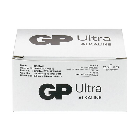 12 Gp Ultra Alkaline Aaa Batteries G-Tech Lr03 1.5V Industrial Bulk Exp 2033
