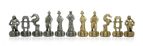 Italfama Samurai Chess Pieces, Gold/Silver Plated, Made in Italy, King 10cm