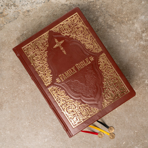 Premium Edition Brown Leather Holy Bible for Family | Old & New Testament