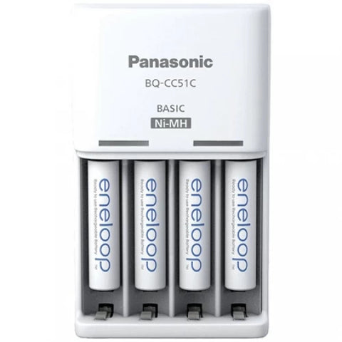 Panasonic Eneloop BQ-CC51 (& 4xAAA batteries) Battery charger