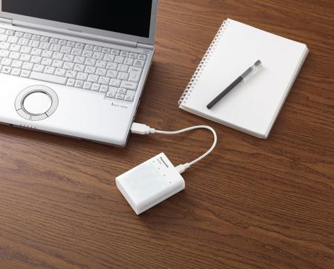 Panasonic Eneloop USb Charger Bq-Cc87 Power Bank Led Indicator USb 2000Mah NEW