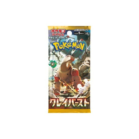 Pokemon TCG: Scarlet & Violet SV2D Clay Burst Booster Box (Korean)