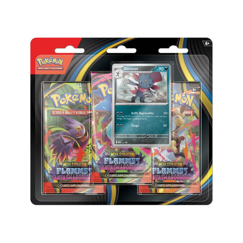 Pokémon trading card game pack with colorful designs and card揭露