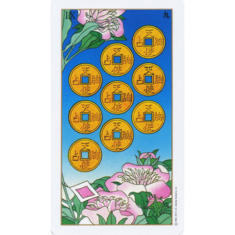 Ukiyoe Tarot Deck 78 Cards Japanese Art by Koji Furuta US Games Systems