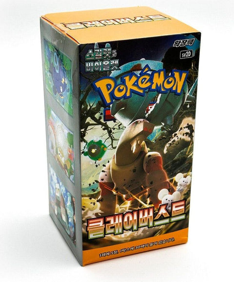 Pokemon TCG: Scarlet & Violet SV2D Clay Burst Booster Box (Korean)