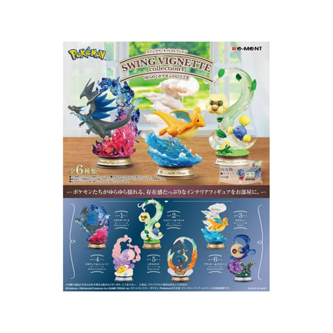 Re-Ment Pokemon Swing Vignette Vol.4 Blind Box Figure Random 1pc