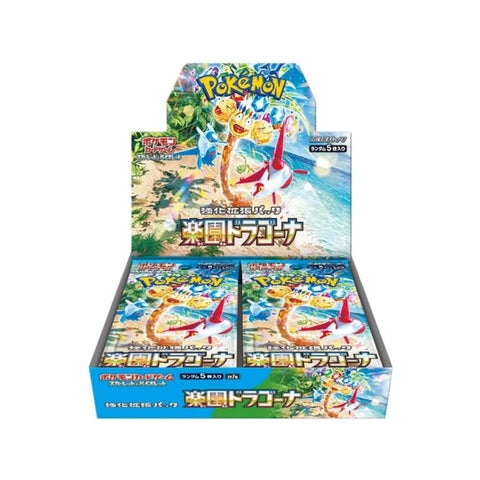 Pokemon TCG Paradise Dragona sv7a Booster Box Japanese 30 Packs Scarlet & Violet