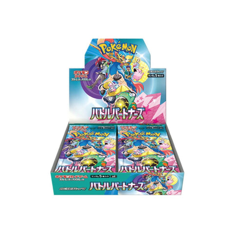 Pokemon TCG Scarlet & Violet: Battle Partners Japanese Booster Box