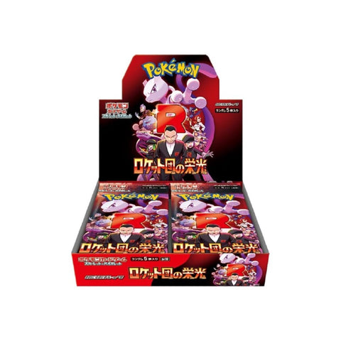 Pokemon TCG: Scarlet & Violet - Glory of Team Rocket Booster Box (Japanese)