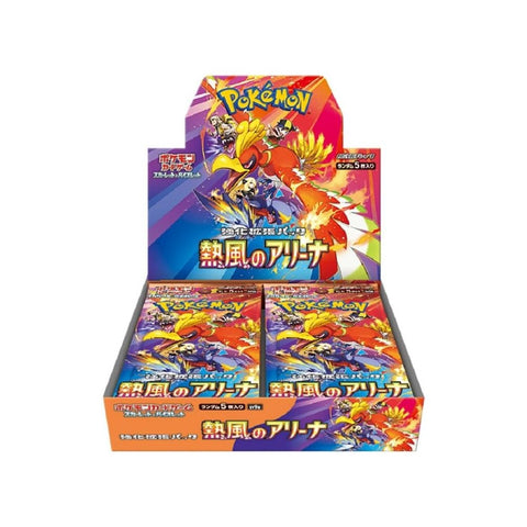 Pokemon TCG: Scarlet & Violet SV9a Heat Wave Arena Japanese Booster Box - 30 Packs
