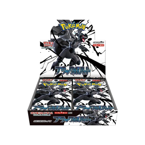 Pokémon TCG: Scarlet & Violet - Black Bolt Booster Box (Japanese)
