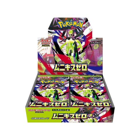 Pokémon TCG Mega Expansion M3 Nihil Zero Booster Box (Japanese)
