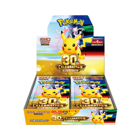 Pokemon TCG 30th Celebration M6a Booster Box Japanese 20 Packs Pikachu Mew ex
