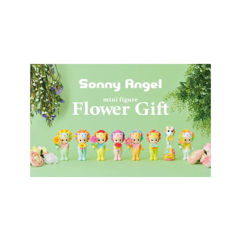 Sonny Angel Flower Gift Series Lion Mini Figure Blind Box 1pc Dreams Inc.