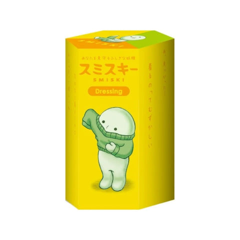 Smiski Dressing Series Glow Mini Figure Blind Box Mystery Toy
