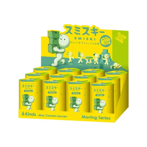 SMISKI Moving Series Glow Mini Figure Blind Box Mystery Toy Dreams