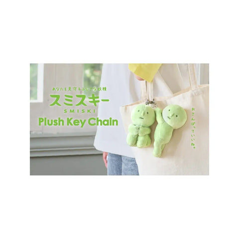 SMISKI Plush Key Chain - Hugging Knees