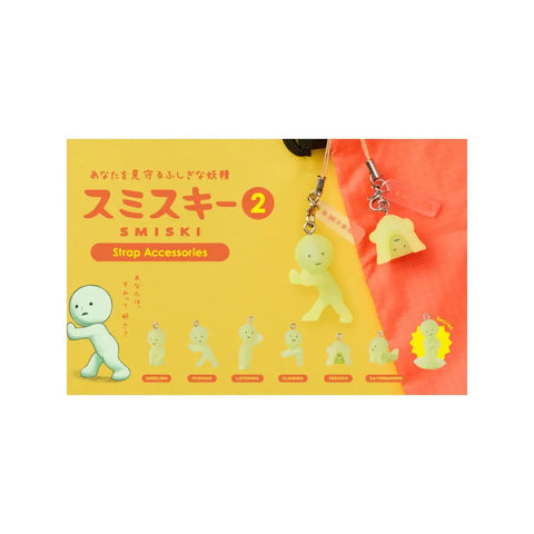 SMISKI Series 2 Glow Capsule Strap Accessory Blind Box Figure Dreams