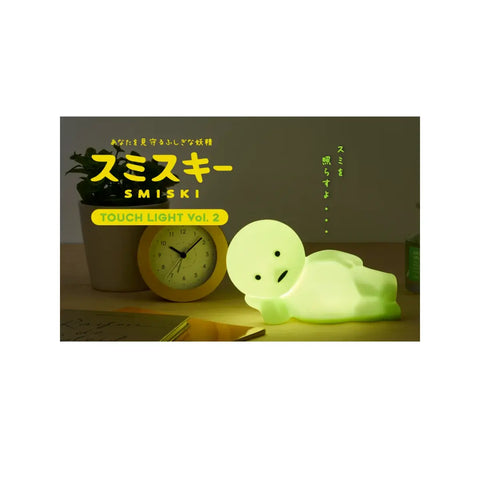 SMISKI Lounging Rechargeable Touch Night Light Lamp 3-Level Dimmable USB