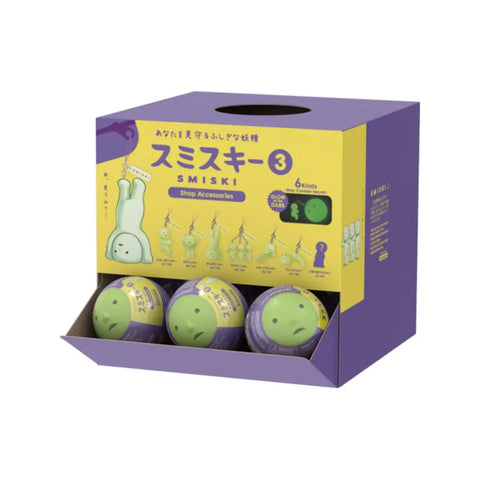 SMISKI Series 3 Glow Capsule Strap Accessory Blind Box Figure Dreams