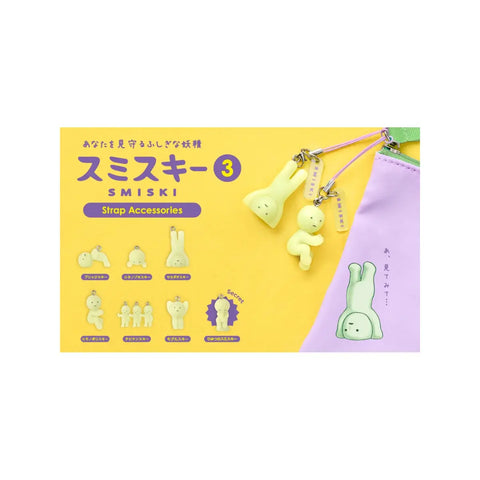 SMISKI Series 3 Glow Capsule Strap Accessory Blind Box Figure Dreams