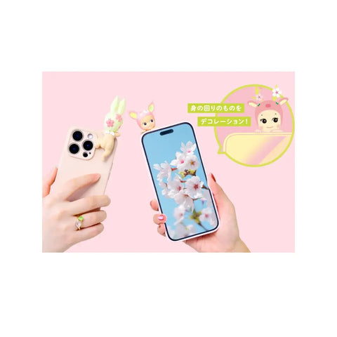 Sonny Angel Hippers Cherry Blossom Series Blind Box Mini Figure 1pc Limited Edition