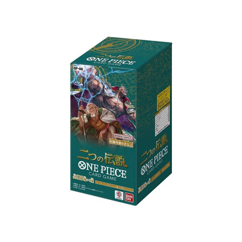 One Piece TCG: Two Legends OP-08 Japanese Booster Box