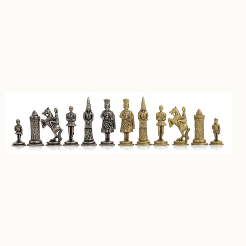 Italfama Camelot Gold Silver Plated Metal Chess Pieces Set, King 6.7cm