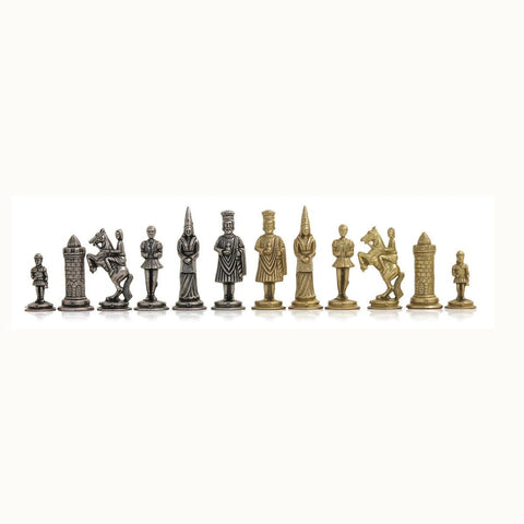 Italfama Camelot Gold Silver Plated Metal Chess Pieces Set, King 6.7cm