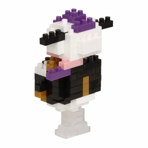 Nanoblock DB Frieza