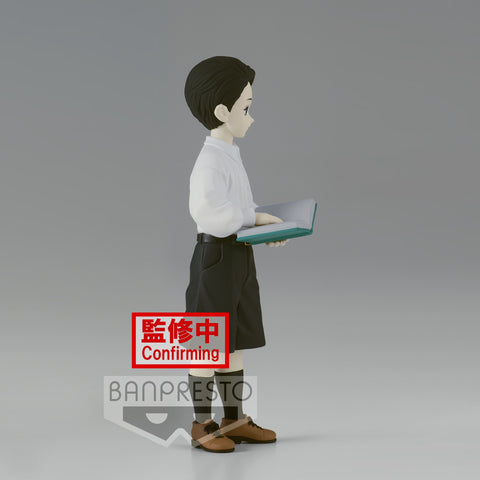 Banpresto Demon Slayer: Kimetsu no Yaiba Vol. 6 Muzan Kibutsuji Kid Figure