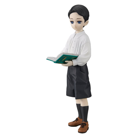 Banpresto Demon Slayer: Kimetsu no Yaiba Vol. 6 Muzan Kibutsuji Kid Figure