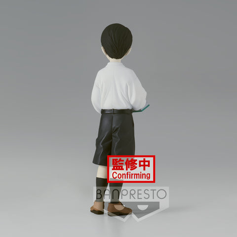 Banpresto Demon Slayer: Kimetsu no Yaiba Vol. 6 Muzan Kibutsuji Kid Figure
