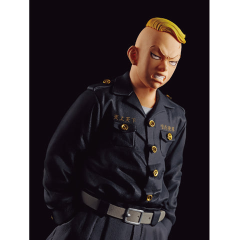 Banpresto Tokyo Revengers Haruki Hayashida Figure