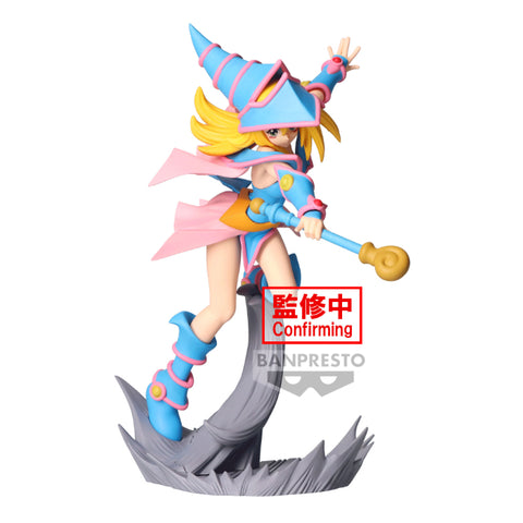 Banpresto Yu-Gi-Oh! Dark Magician Girl Figure, Bandai Spirits Senkozekkei