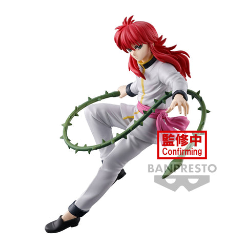 Banpresto Yu Yu Hakusho - Kurama (Dark Tournament)
