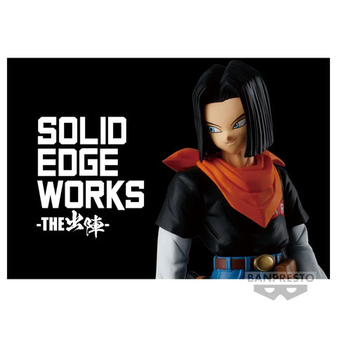 Banpresto Dragon Ball Z Android 17 Official Licensed Collectible Figure