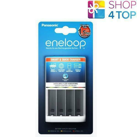 Panasonic Eneloop BQ-CC55E Smart Fast Charger for AA AAA NiMH EU Plug