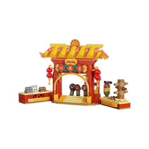 Kung Fu Panda Training Camp Construction Set