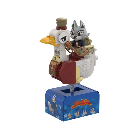 Kung Fu Panda Zhen Cosrider Construction Set