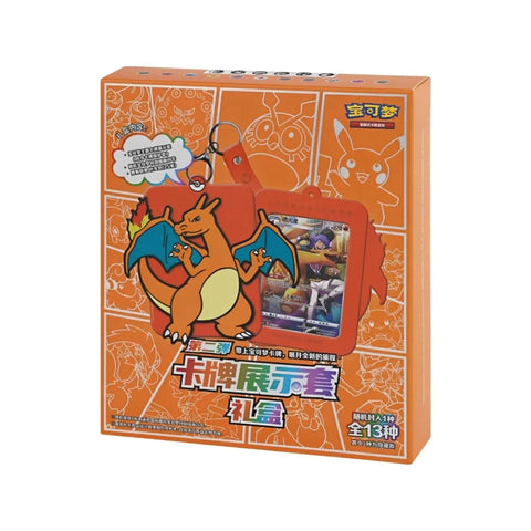 Pokemon TCG Charizard Display Gift Box Chinese Sword & Shield Brave Stars