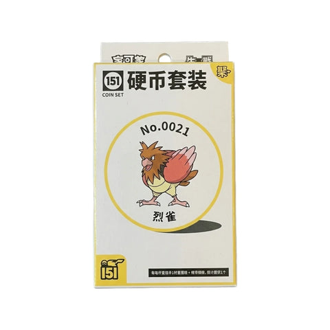 Pokémon 151C Collect 151 Coin Set Spearow + 3 Booster Packs Simplified Chinese