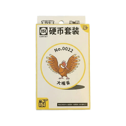 Pokémon TCG 151C Collect Coin Set Simplified Chinese 3 Boosters + Coin
