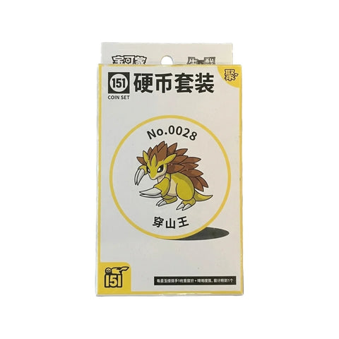 Pokémon TCG Collect 151 Gathering Coin Set Sandslash Chinese Booster Box