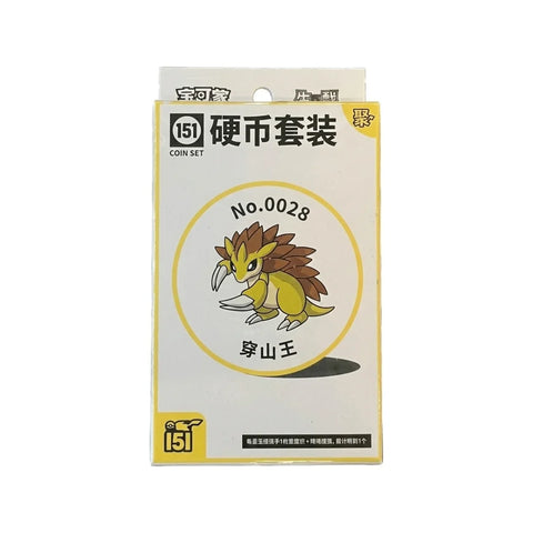 Pokémon TCG Collect 151 Gathering Coin Set Sandslash Chinese Booster Box