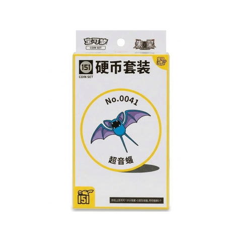 Pokémon TCG Collect 151 Zubat Coin Set Simplified Chinese Booster Box
