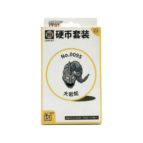 Pokémon TCG Collect 151 Coin Set Onix Simplified Chinese Booster Box