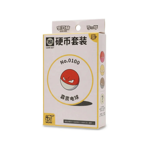 Pokémon TCG 151C Collect Gathering Coin Set Voltorb Simplified Chinese